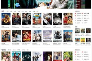 雷风影视CMSV3.9.1电影视频网站源码