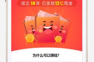 (PC+WAP)网络APP软件下载类pbootcms网站模板 APP应用软件官网网站源码下载