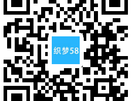 织梦响应式食品百货英文外贸类网站织梦模板(自适应手机端)