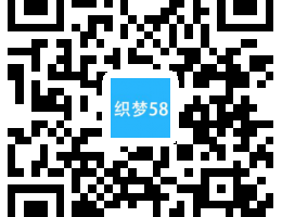 织梦响应式咖啡奶茶原料制作类网站织梦模板(自适应手机端)