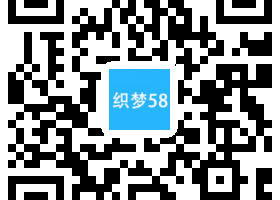 织梦响应式大学技术学院类网站织梦模板(自适应手机端)