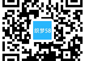 织梦响应式厂房园林设计类网站织梦模板(自适应手机端)