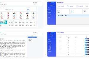 【网址导航系统】基于PHP+MYSQL开发的开源网站分类目录管理系统