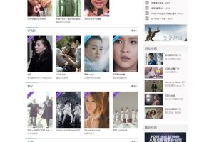 80后影视wordpress主题 门户视频LoveVideo主题 wordpress视频