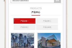 (自适应手机端)响应式幕墙装饰工程pbootcms网站模板 HTML5建筑装修公司网站源码下载