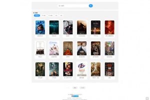 PHP简猿在线影视V1.1网站源码