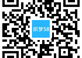 织梦高端集团响应式自适应企业网站织梦模板