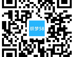 织梦响应式五金制品附件工具类织梦模板(自适应手机端)