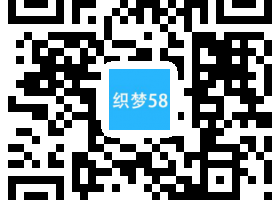 织梦响应式科技博客新闻资讯类织梦模板(自适应手机端)