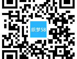 织梦响应式净水设备类网站织梦模板(自适应手机端)