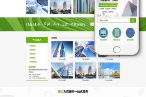 织梦dedecms建筑节能遮阳物件网站模板MIP+PC+移动端三端同步