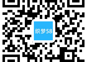 织梦响应式网络设计资源共享类企业网站织梦模板(自适应手机端)