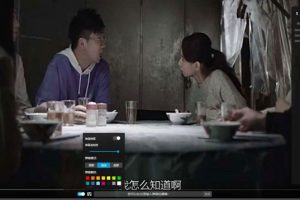 PHP仿哔哩哔哩视频播放器源码支持m3u8、mp4资源