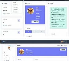 【修复优化版】2021全新Oreo易支付程序 开源源码分享 发行版V1.3