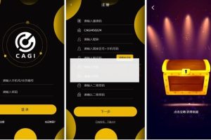 最新区块链CAGI虚拟资产币投资币理财创投源码+搭建教程