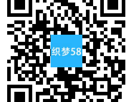 织梦响应式真空泵水泵设备类网站织梦模板(自适应手机端)