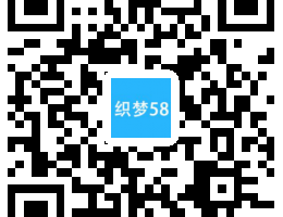 织梦响应式机械制造类织梦模板(自适应手机端)