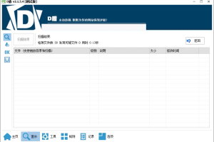 Y97 24H在线要饭网系统全开源