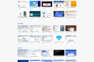 eyoucms内核响应式电脑系统下载软件下载整站源码教程系统下载网站模板