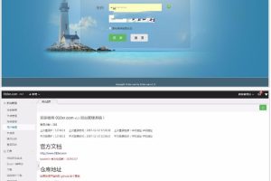 Thinkphp5+Hui通用响应式网站后台管理系统源码，无限层级菜单，完美与后端多级控制器兼容等