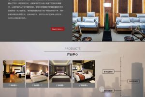 （自适应手机版）响应式酒店客房类网站源码 HTML5高端酒店公寓套房出租网站织梦模板