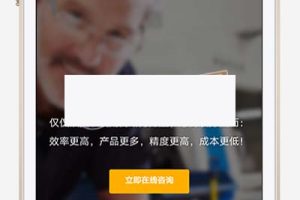 (自适应手机端)响应式动力刀座pbootcms网站模板 五金机械设备类网站源码下载