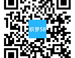 织梦响应式环保污水处理设备类网站织梦模板(自适应手机端)
