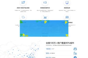 某站卖5000元的USDT跑分源码API监听自动回调usdt支付系统源码三级分销