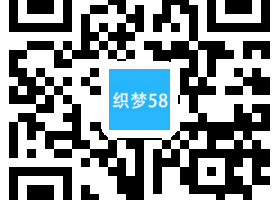 织梦响应式国际贸易日化用品类网站织梦模板(自适应手机端)