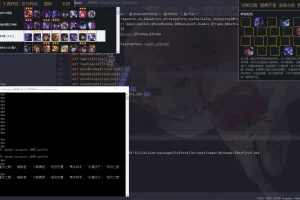 C4【实测】英雄联盟云顶之奕赌狗神器自用自动拿牌python界面版源码+成品软件