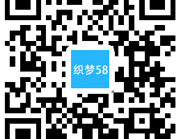 织梦响应式物流快运速递类网站织梦模板(自适应手机端)