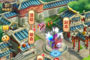 【西游H5】完美商业端+教程+支持内充+GM后台