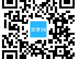 织梦响应式医疗机构类网站织梦模板(自适应移动端)