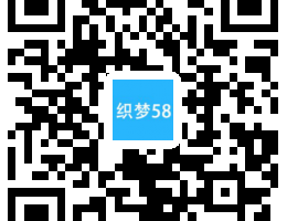 织梦响应式智能安防监控摄影类网站织梦模板(自适应手机端)