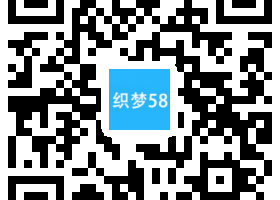 织梦响应式环保塑料材料类企业织梦模板(自适应手机端)