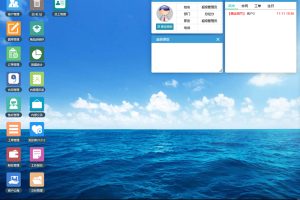 [PHP]今客CRM客户管理系统 v15.9