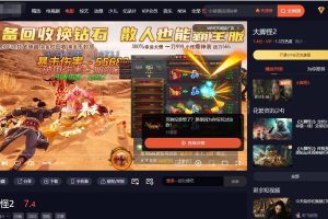 基于dplayer开发 UI同网络弹幕播放器