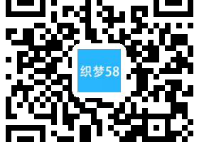 织梦响应式建筑建材水泥生产网站织梦模板(自适应手机端)