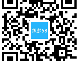 织梦响应式五金冲压类织梦模板(自适应手机端)