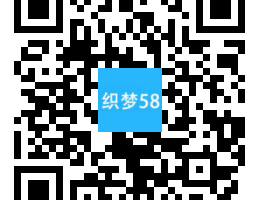 织梦响应式溶剂萃取仪器设备类网站织梦模板(自适应手机端)