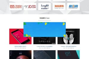 织梦dedecms高端HTML5响应式企业通用网站模板(自适应手机移动端)