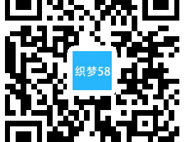 织梦响应式自适应新闻博客资讯类网站织梦模板(带会员投稿)