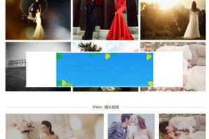 html5响应式摄影企业网站织梦模板(自适应手机端)