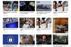 WordPress图片视频类主题模板JustMediaV2.7.3主题