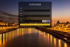 PHP自适应卡益源码 前台直销源码 报单费 直推奖 有内部商城