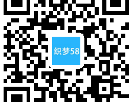 织梦响应式比特币新闻资讯网类网站织梦模板(自适应手机端)