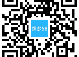 织梦响应式入境国内出境旅游行业类网站织梦模板(自适应手机端)