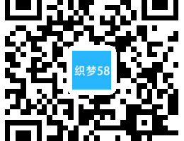 织梦响应式建筑规划施工类网站织梦模板(带手机端)