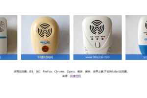 jQuery按钮控制图片左右滚动代码