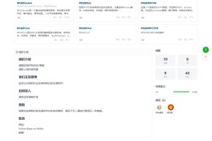 RRQMSocket网络通信框架 v4.0.20